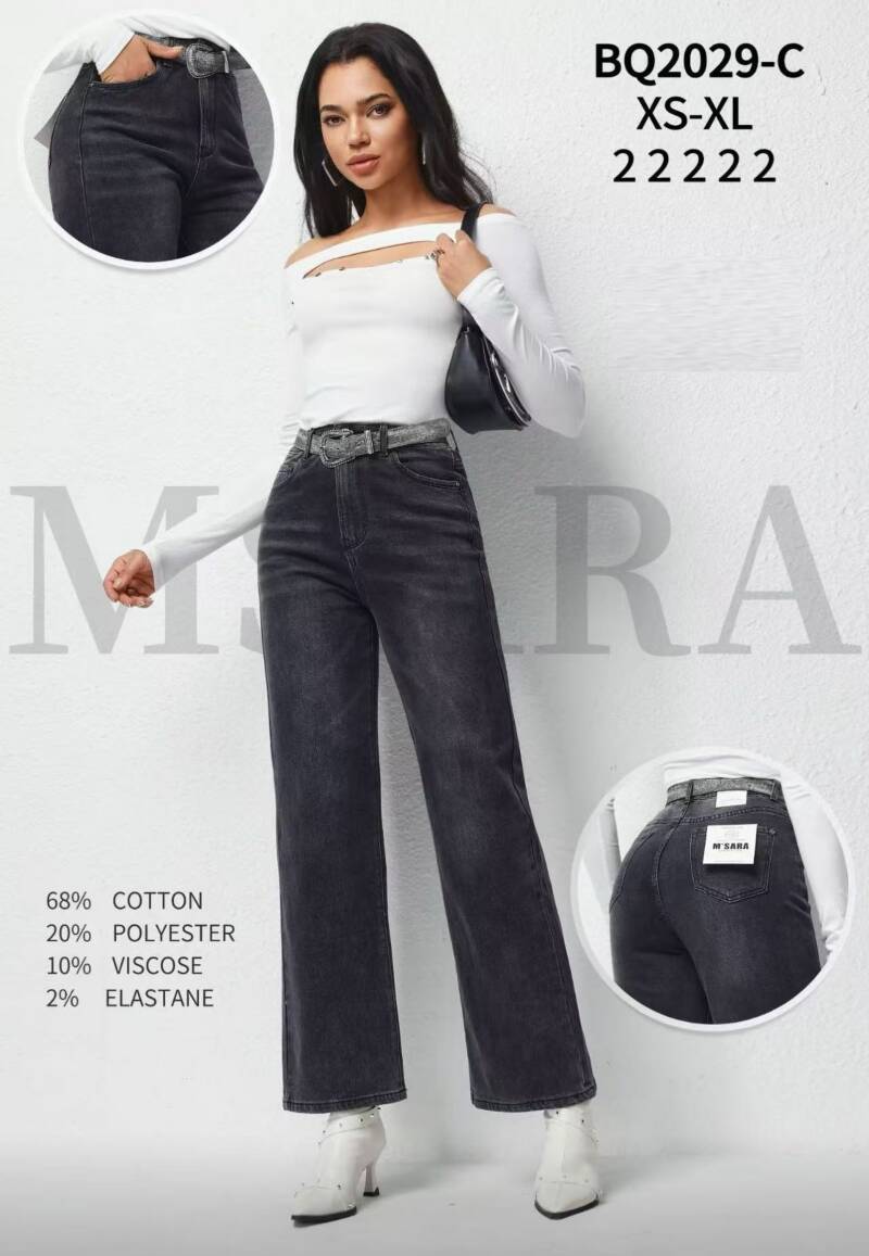 Spodnie damskie jeansy Roz XS-XL, 1 Kolor Paczka 10 szt